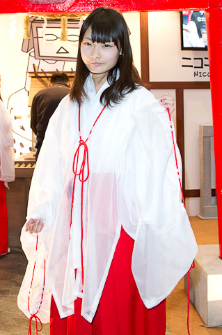 科学认识“宫颈糜烂”“开云官网”