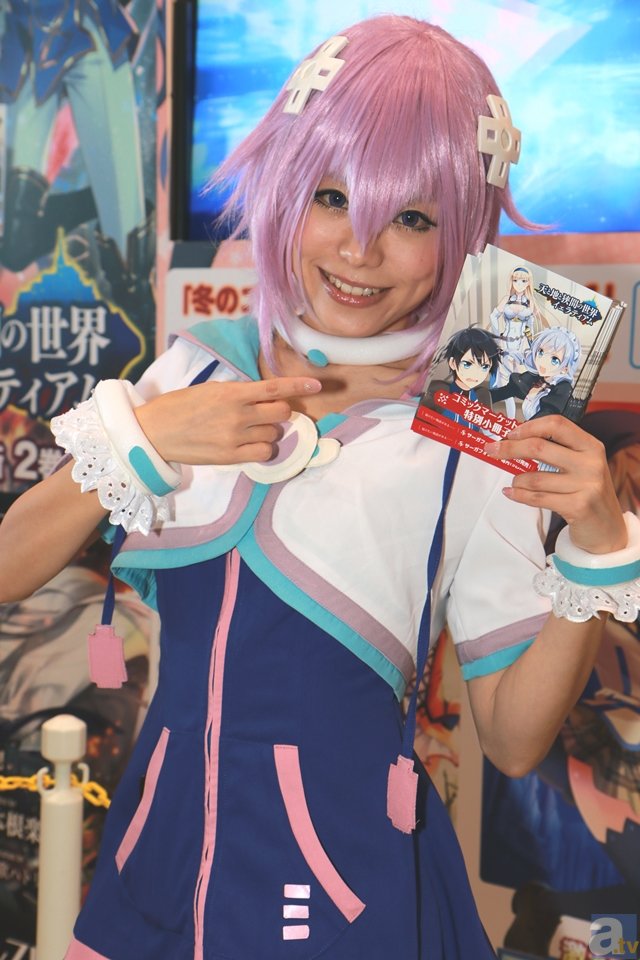 【开云官网】安徽批复结案六安羽毛厂3死中毒事故 10人被问责