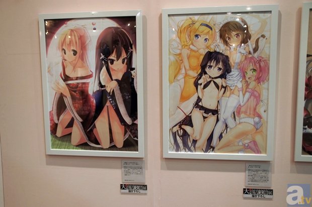 kaiyun-《绝地求生》排行榜Rating分数重置公告(图4) 开云app