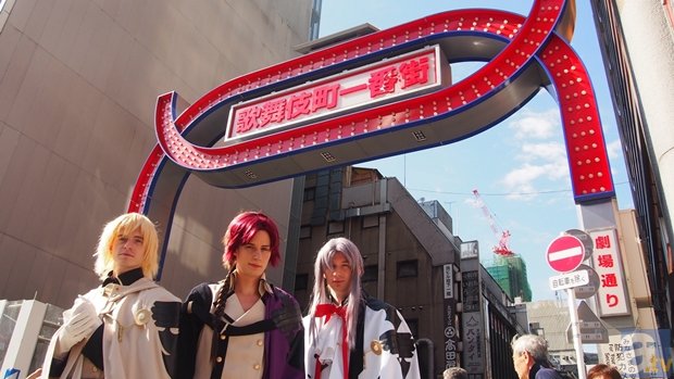 开云官网-邓杰率调研组到燕塘镇山背村开展旅游资源考察调研(图4) 开云官网-邓杰率调研组到燕塘镇山背村开展旅游资源考察调研(图4)