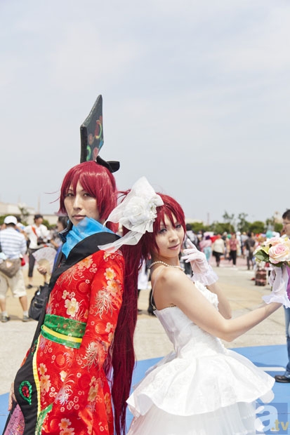 精选美食:香芹炒牛肚,蒜蓉粉丝蒸扇贝,香蒸鱼腩,红烧鲤鱼的做法|开云体育(图3) 开云平台