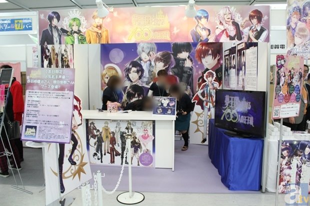 【西甲】足球比分预测：瓦伦西亚VS马竞【开云平台】(图2)